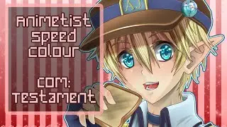 Speed Colour: RO Testament