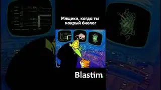 ДЕЛА С ИИ У МЕНЯ НА МАЗЗИ