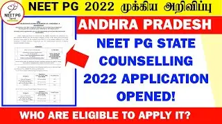 🩺NEET PG 2022 l Andhra Pradesh Counselling Registration Started🔥How to apply it?🔥NEET PG Tamil