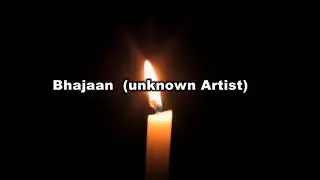 Fiji Bhajania (unknown Artist)