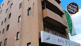 Hotel Green Park | Sendai, Japan | Hotel Review 🛏️