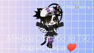 С праздником! Чит. оп. ↓↓↓