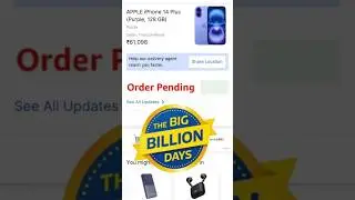 Flipkart big billion day iPhone 16 payment pending issue how to resolve it