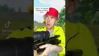 Ну не жиза ли? #shorts #pubg  #elonmusk #shortvideo #shortsvideo #short #share #tiktok #pubgmobile