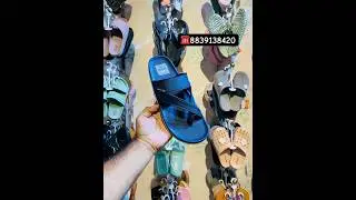 Adda Casual Slippers For Men&rsquo;s / Adda Men&rsquo;s Slippers New Collection / Blue / AT007 / #addaslippers