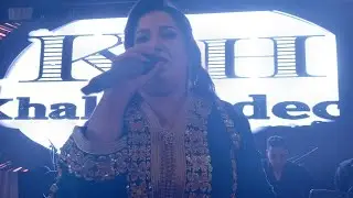 زهيرة الرباطية في حلة جديدة عراسية دايزها الكلام ماشاء الله