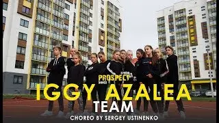 Dance studio 