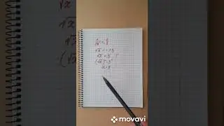 Решаем иррациональные уравнения.ОГЭ.ЕГЭ.