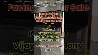 అందమైన 3 బెడ్రూమ్ 2200 Sft Floor 1 Flat Fully Furnished North Face For Sale 📞6305445527.