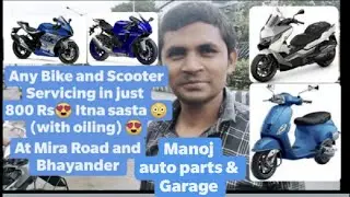 Cheapest bike service point at Mira road & Bhayander | Sabse sasta Bike and scooty service point