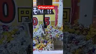 #namco #namcobandaigames #namcobandai#toycatcher #toy #tokyo #tokyofun#funny #youtubegrowth