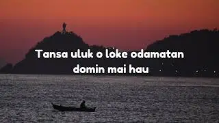 IHA LOKRAIK HAU TUR HANOIN HELA O KARAOKE (JANIO MATOS VERSION).