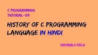 C tutorial-03 History of C Programming Language