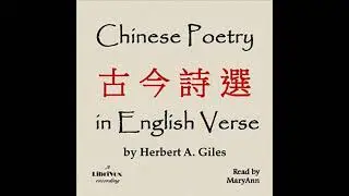 Chinese Poetry in English Verse (????) - Herbert Allen Giles
