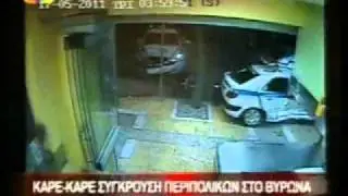 2 Police Cars In MASSIVE Crash Into Police Station