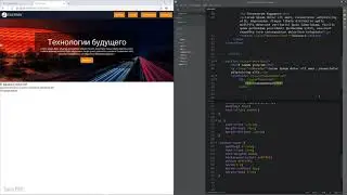 Основы HTML и CSS - 26 - Создаём элементы секции 