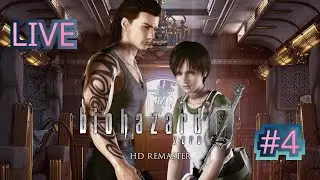 [完全初見]BIOHAZARD  0　#4
