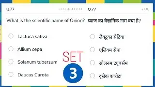 Gk-Gs For RRB NTPC Exam 2019//All India Mock Test (Gradeup)