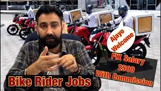 Bike Rider Jobs | Salary 4000+ Aed ? | Offer Start | Vj haryanvi vlog 