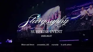 250607 The 4th ASTROAD Stargraphy SURPRISE EVENT