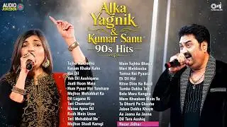 Alka Yagnik & Kumar Sanu 90s Hits | 90s Evergreen Songs | Hindi Song | 90s Love Songs | Purane Gane