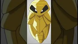Всё о Видл #pokemon #покемон #gaming #игры #настольгия #старыеигры