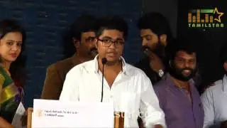 Natpathigaram 79 Movie Audio Launch Part 2