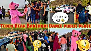 Teddy Bear Bakchodi Public Palace Prank 🤣|New Funny Video| Pink Teddy 🧸|Fun Part 12