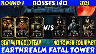 Earthrealm Fatal Tower | 140 Bosses ❄️ | Beat With Gold Team | Mk Mobile #gaming #games #mkmobile 