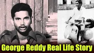 George Reddy Real Story | OU Leader George Reddy Real Life Story(2019) | SR FUNTIME