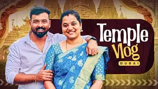 Episode-153 | ஆன்மீக பயணம் Abu Dhabi temple❤️😍