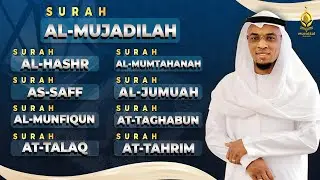 Murotal Al Quran Juzz 28 (Juzz al-Mujadilah) By AHMAD MANZO