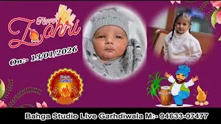 Lohri   Party  || On 13-01-2026| Live Bahga  Studio  Tv 94633-07477