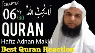 Para6#fuul #hafizadnanmakki #islamicvideo #quranrecitation#quranwithurdutranslation #quranrecitatio
