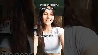 не всегда но да)#love #omg #shortsss #кореянка #hahaha #рек #hi