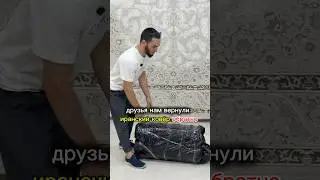Светлый или темный? Иранский ковер Gheytaran 🇮🇷 +7(928)520-06-00 Ибрагим #ковёр #персидскийковер