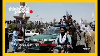 Taliban marks the 4th anniversary of its takeover of Afghanistan