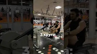 🔥 METCON / 3 раунда 🔥Функциональная тренировка на всё тело &mdash; мощная, но доступная каждому уровню.