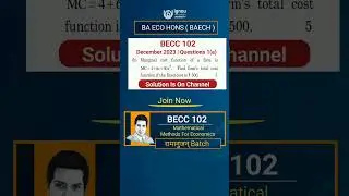 IGNOU BA ECO HONS BAECH | BECC 102 Previous year solution #baech #becc102