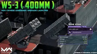 Modern Warships : WS-3 ( 400 mm ) Grenade Launcher in Rank Store || Alpha Test || MW