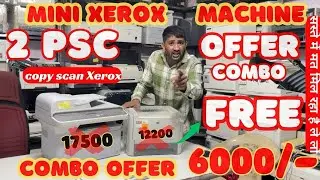 HP heavy duty copy Scan Xerox Refurbished Printer with 3 months warranty and special offers