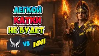 Легкой КАТКИ НЕ БУДЕТ! Natus Vincere vs Xtreme Gaming - DreamLeague Season 28