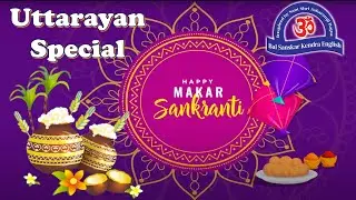 Uttarayan Festival Kids Special !! Makar Sankranti [English Special Video]