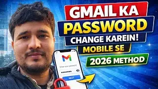 Sirf 2 Minute Me Gmail Password Change Kare | Mobile Trick #digitlink 