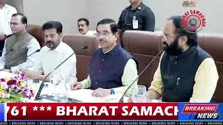 Telangana Urges Centre to Adopt Fine Rice Distribution Nationwide; CM Revanth Reddy