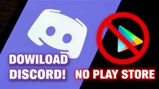 Как скачать Discord без Google Play