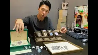 勞力士ROLEX 玫瑰金比黃金貴??藍水鬼 126334 玫瑰金大遊艇 Daytona 8鑽黑迪介紹