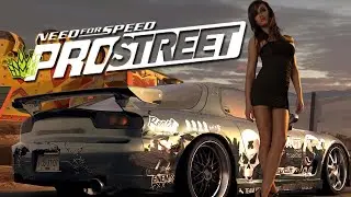 NFS ProStreet (Battle Machine)