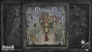 Misbegotten - Образ Святотатства (Single) 2024
