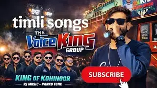 KING OF KOHINOOR  Kk The voice king Group Timli song😎| Non Stop TimliSong 2026 | 